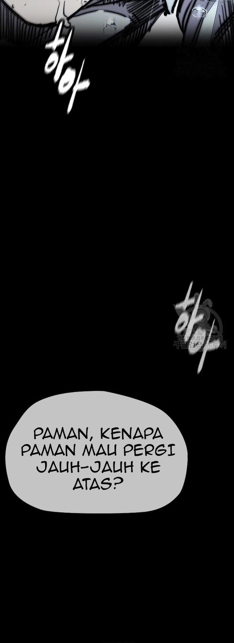 Wind Breaker Chapter 453 Gambar 74