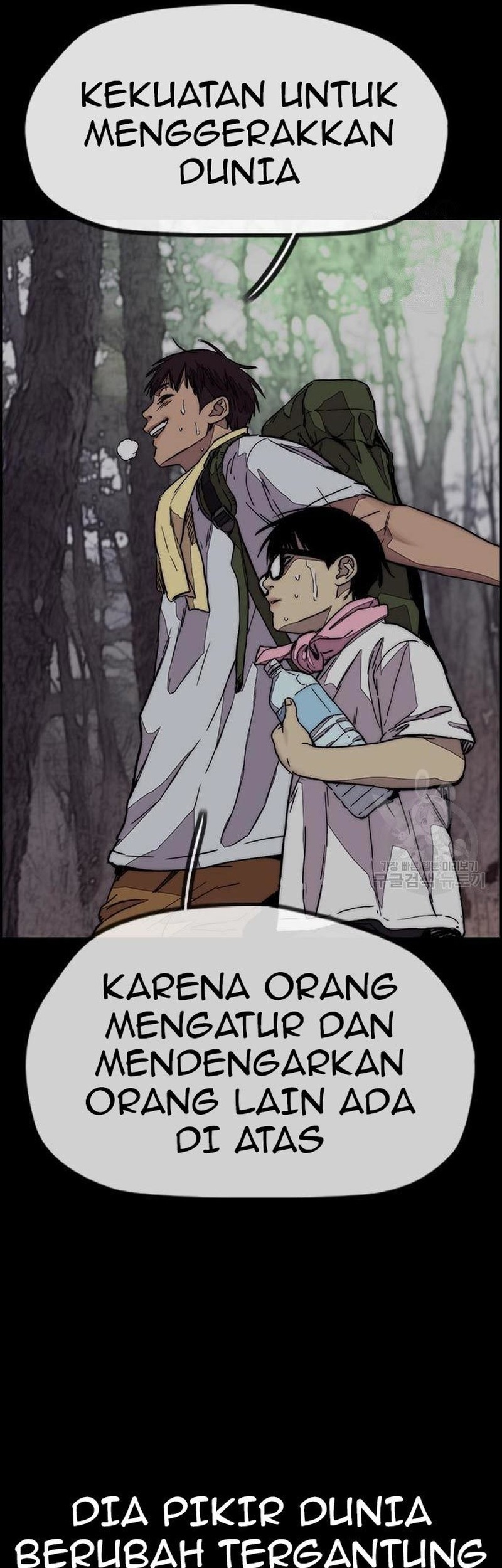 Wind Breaker Chapter 453 Gambar 77