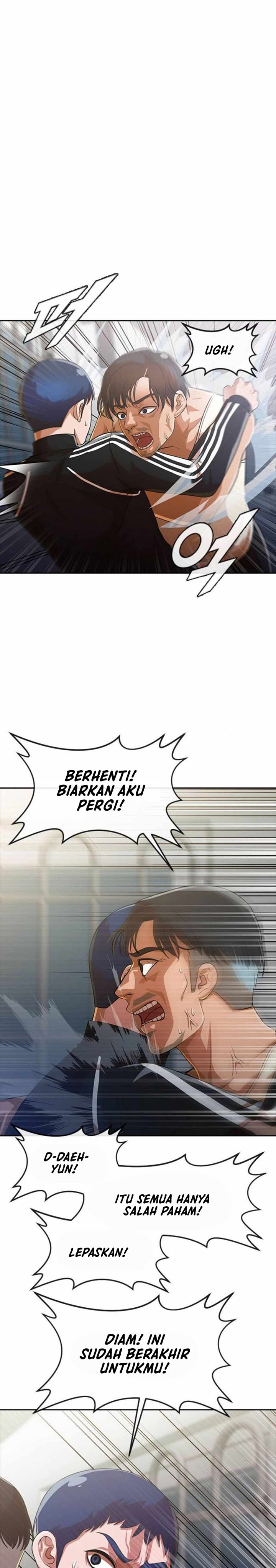 The Girl from Random Chatting! Chapter 270 4