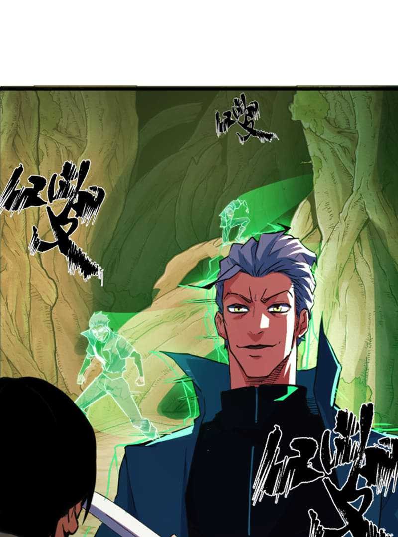 I Level Up By Absorbing Everything Chapter 05 Gambar 44