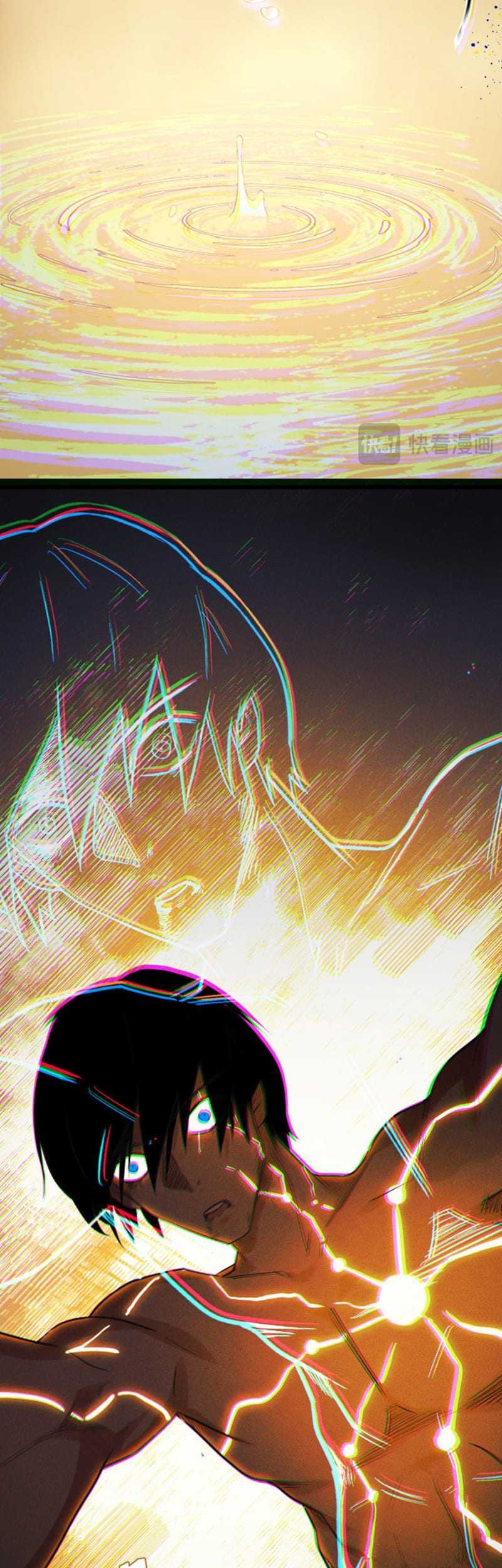 I Level Up By Absorbing Everything Chapter 05 Gambar 29