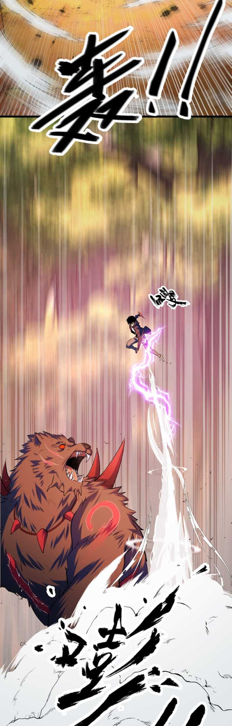 I Level Up By Absorbing Everything Chapter 05 Gambar 35