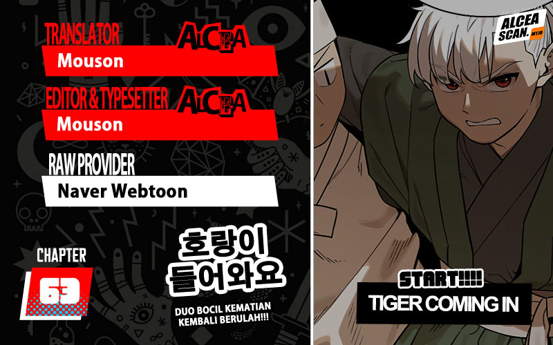 Baca Komik Tiger Coming In Chapter 63 Gambar 1