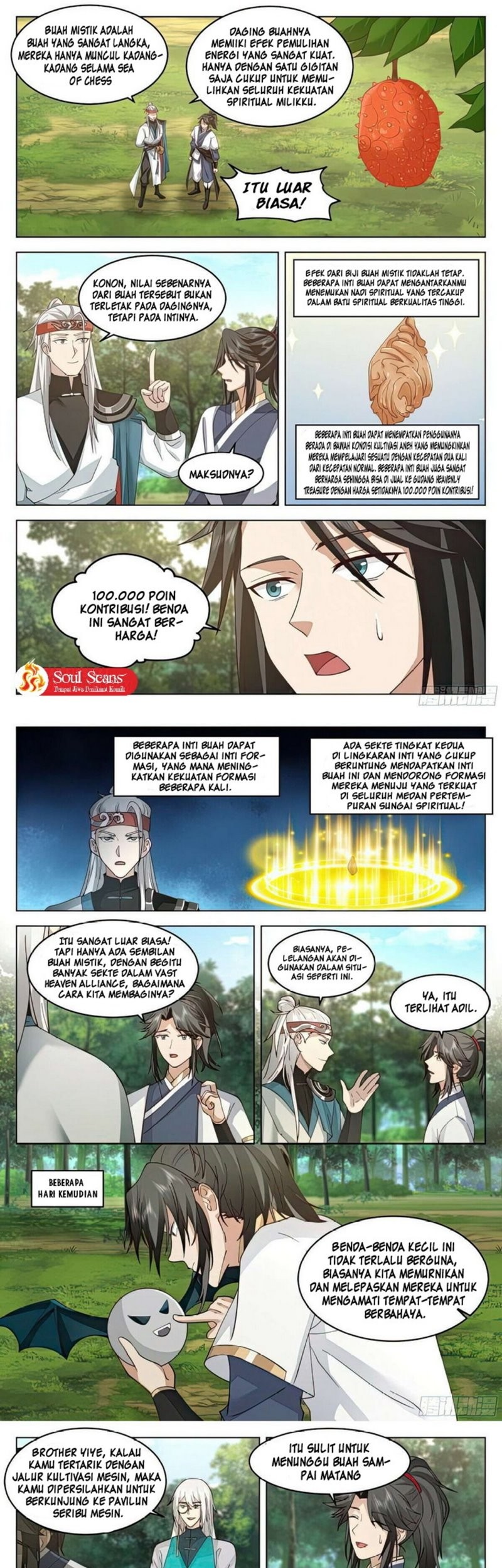 The Great Sage Of Humanity Chapter 104 Gambar 5