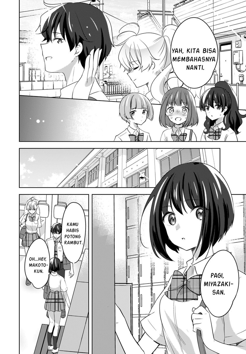 Nyanta to Pomeko “Imasara Shinjite Iru to Iwarete mo Mou Teokureda” Chapter 19 Gambar 7
