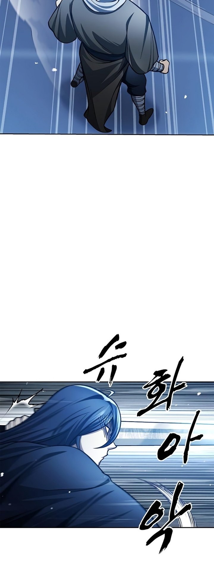 Heavenly Grand Archive’s Young Master Chapter 32 Gambar 21
