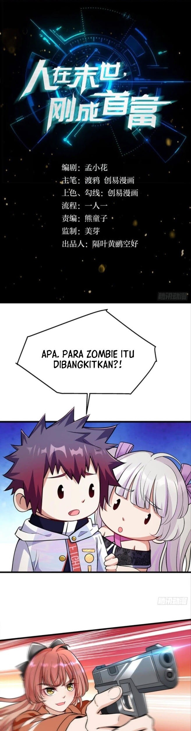 Baca Komik Become the Richest Man In the Last Days Chapter 19 Gambar 1