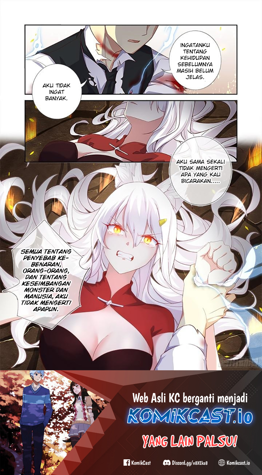 Baca Yaoguai Mingdan Chapter 354.5 Gambar 2