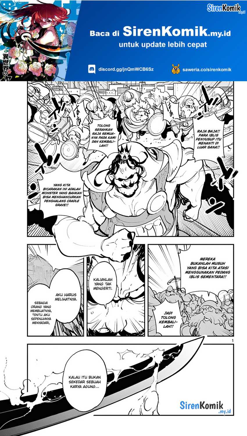 Baca Ninkyou Tensei: Isekai no Yakuzahime Chapter 41 Gambar 2