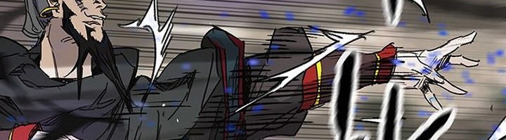 The Undefeatable Swordsman Chapter 167 Gambar 48
