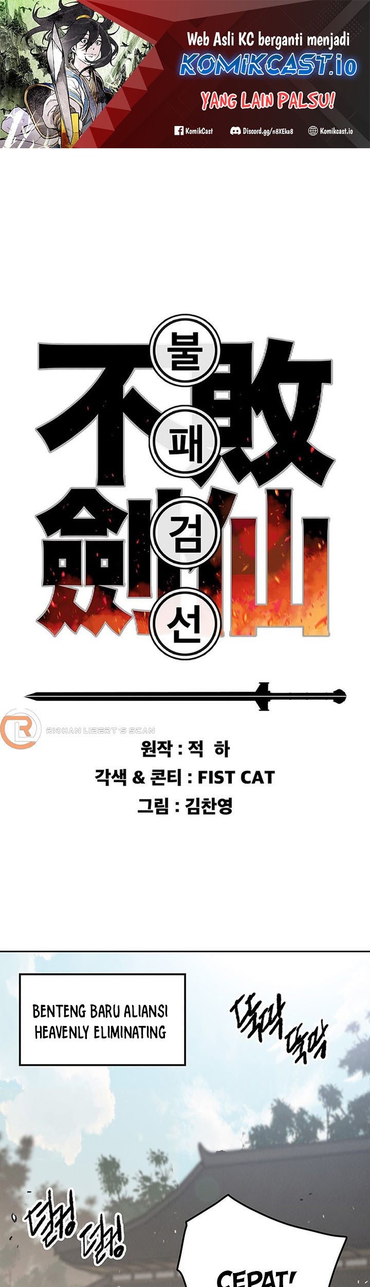 Baca  The Undefeatable Swordsman Chapter 167 Gambar 2