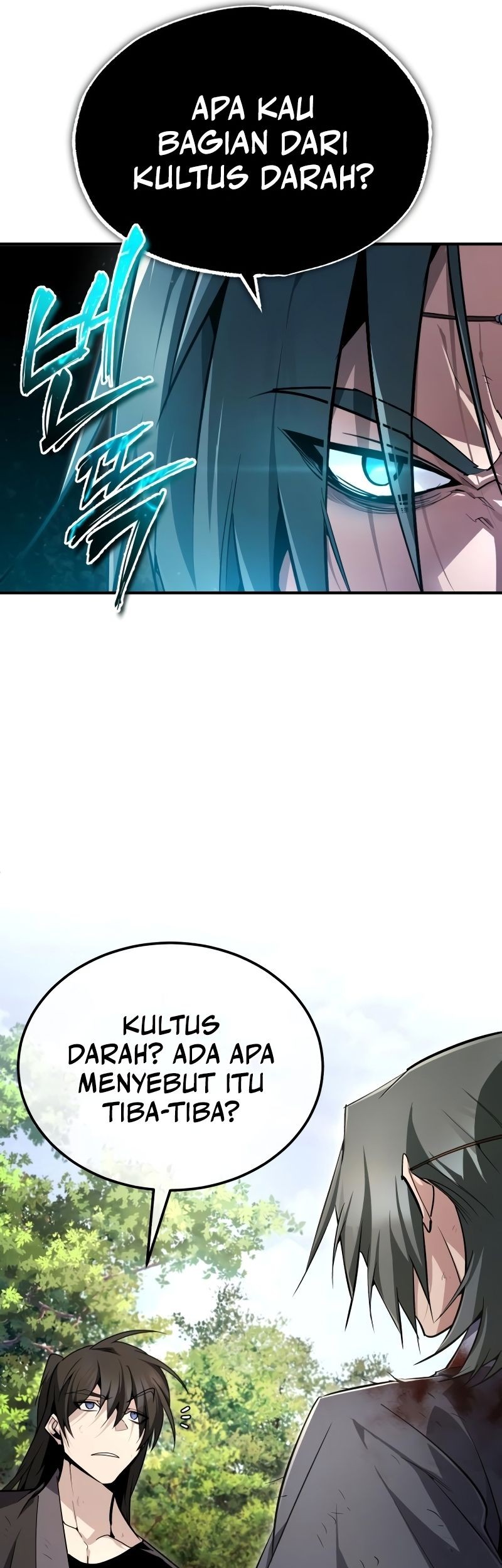 Number One Star Instructor Master Baek Chapter 82 Gambar 70