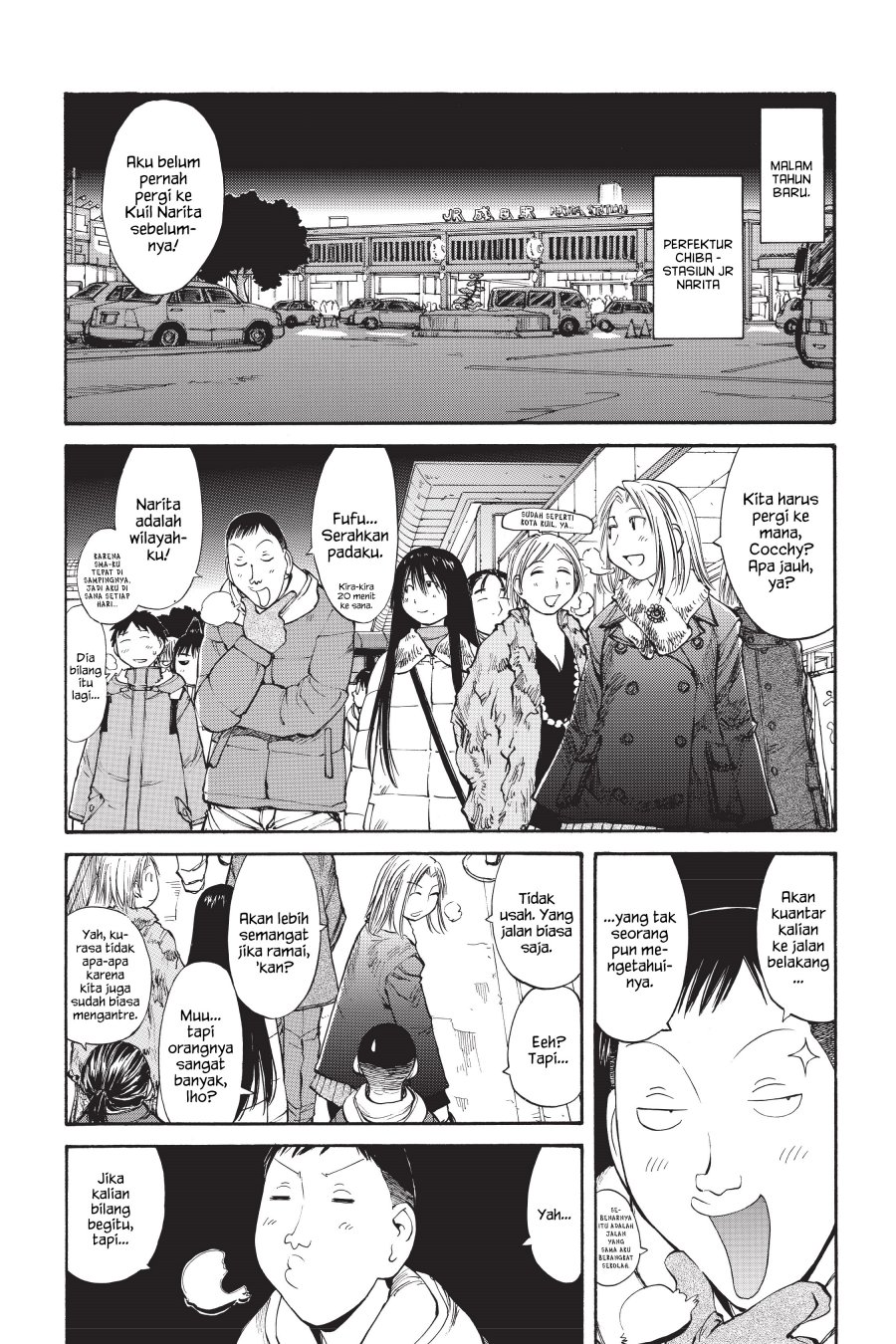 Baca Komik Genshiken – The Society for the Study of Modern Visual Culture Chapter 51 Gambar 1