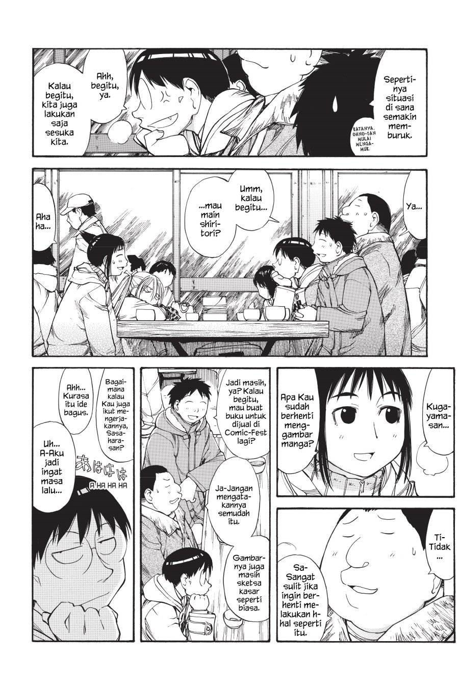 Genshiken – The Society for the Study of Modern Visual Culture Chapter 51 Gambar 12
