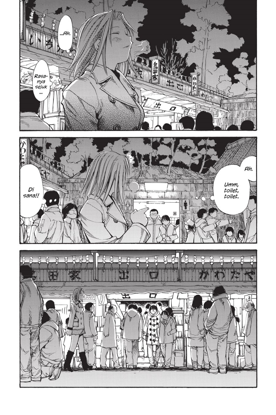 Genshiken – The Society for the Study of Modern Visual Culture Chapter 51 Gambar 19