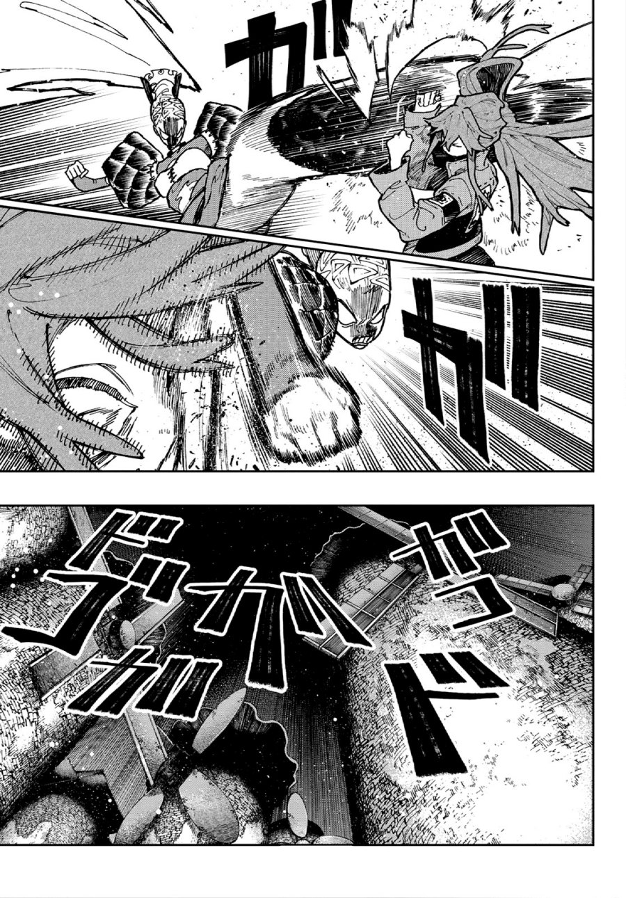 Gachiakuta Chapter 63 Gambar 15
