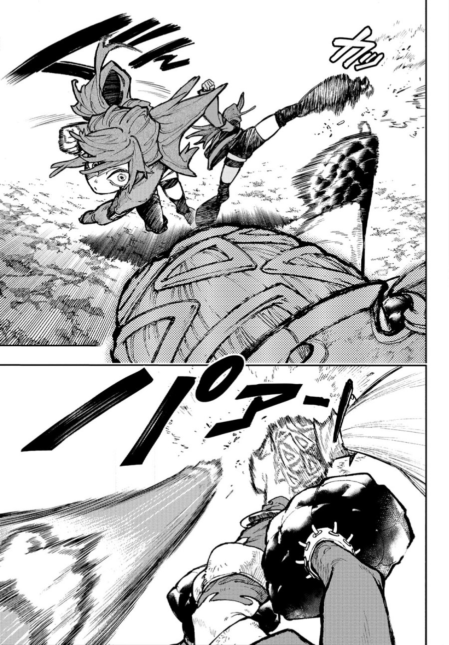 Gachiakuta Chapter 63 Gambar 7