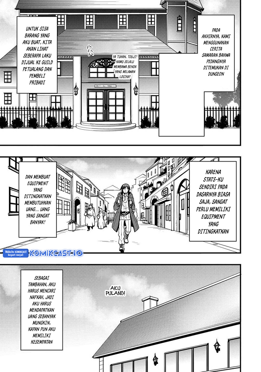 I will Live Freely in Another World with Equipment Manufacturing Cheat Chapter 23.1 Gambar 10