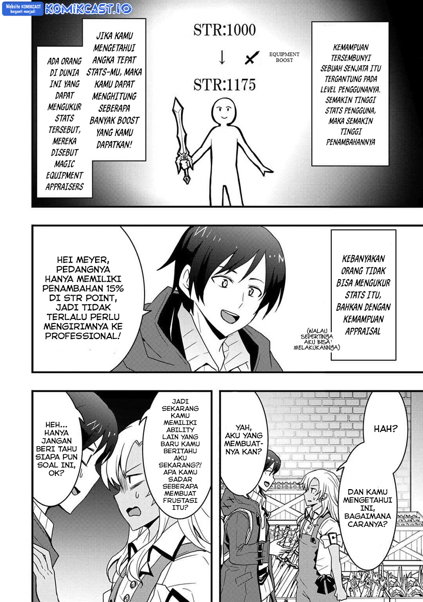 I will Live Freely in Another World with Equipment Manufacturing Cheat Chapter 23.1 Gambar 9