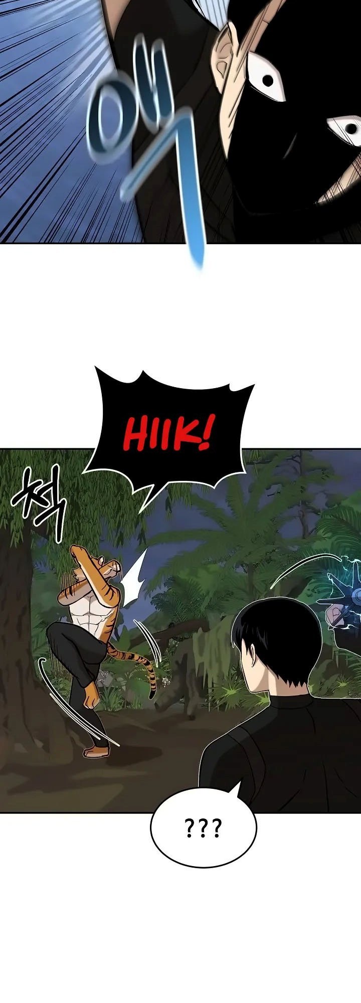 Climbing the Tower that Even the Regressor Couldn’t Chapter 20 Gambar 7