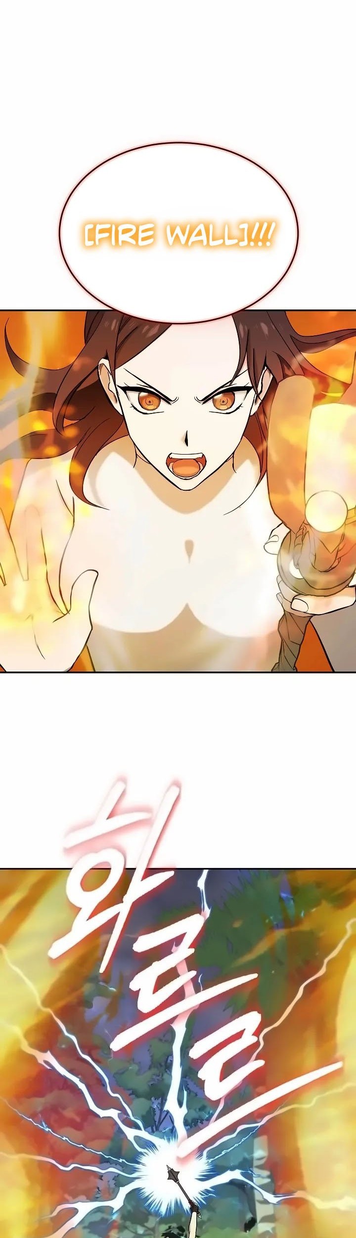 Climbing the Tower that Even the Regressor Couldn’t Chapter 19 Gambar 30