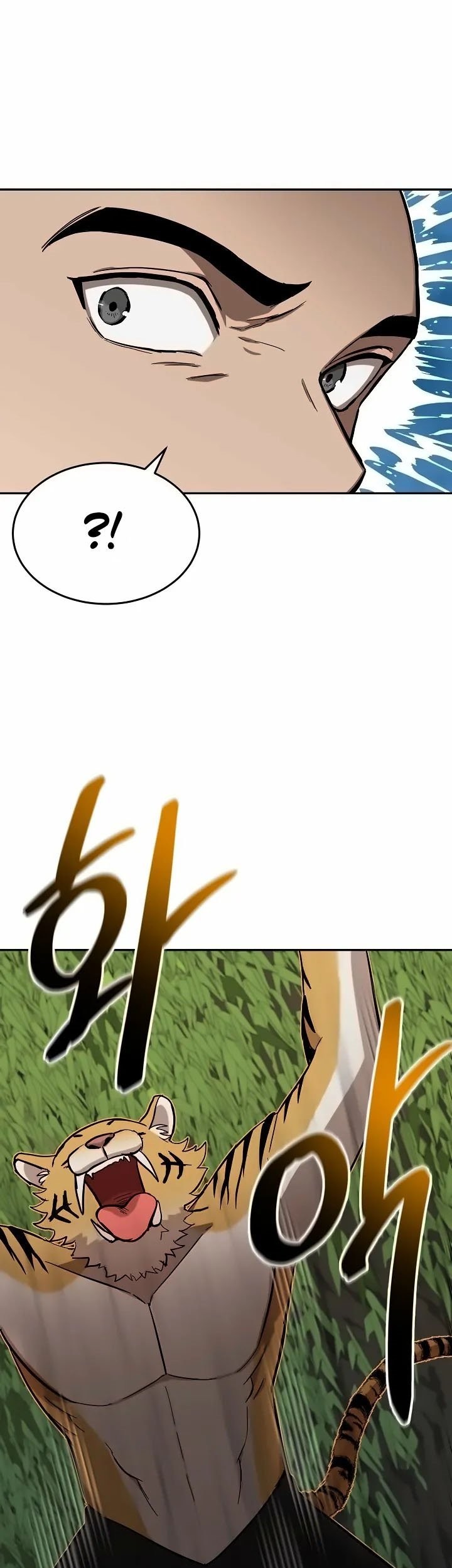 Climbing the Tower that Even the Regressor Couldn’t Chapter 19 Gambar 32