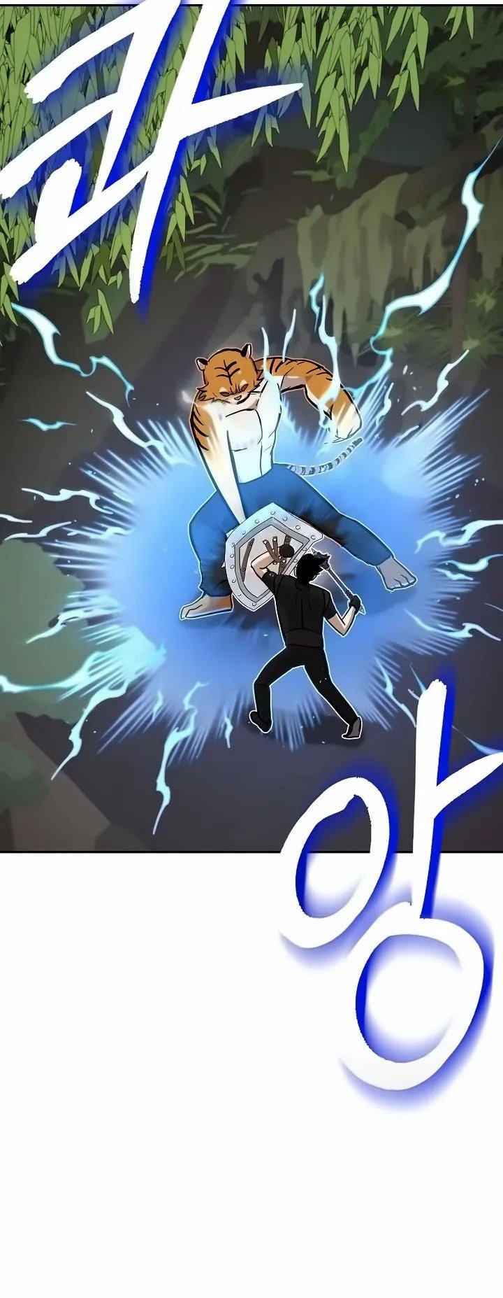 Climbing the Tower that Even the Regressor Couldn’t Chapter 19 Gambar 55