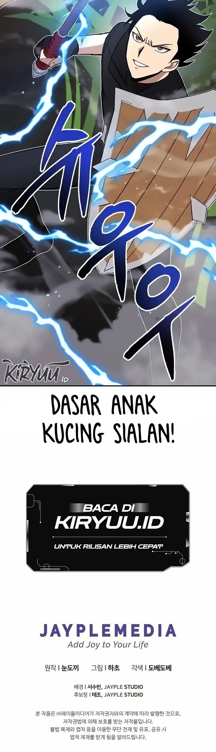 Climbing the Tower that Even the Regressor Couldn’t Chapter 19 Gambar 57