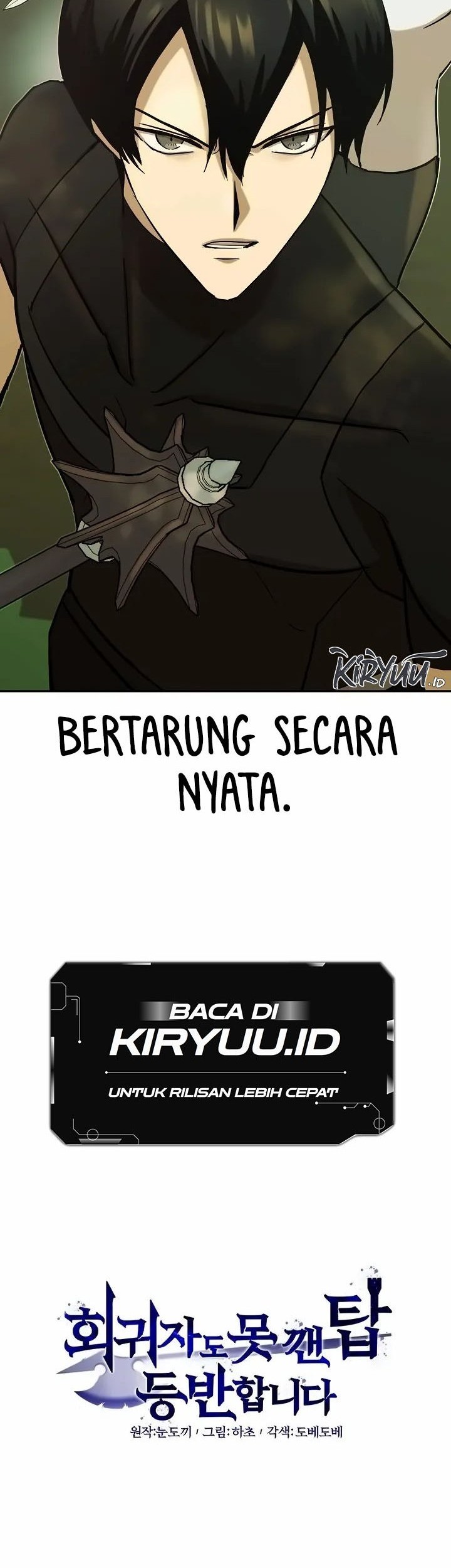 Climbing the Tower that Even the Regressor Couldn’t Chapter 19 Gambar 12