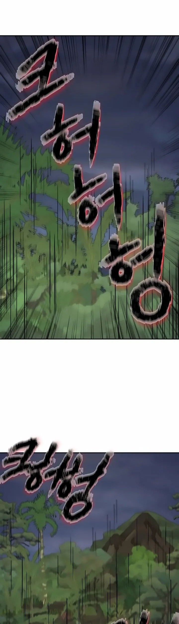 Climbing the Tower that Even the Regressor Couldn’t Chapter 19 Gambar 21