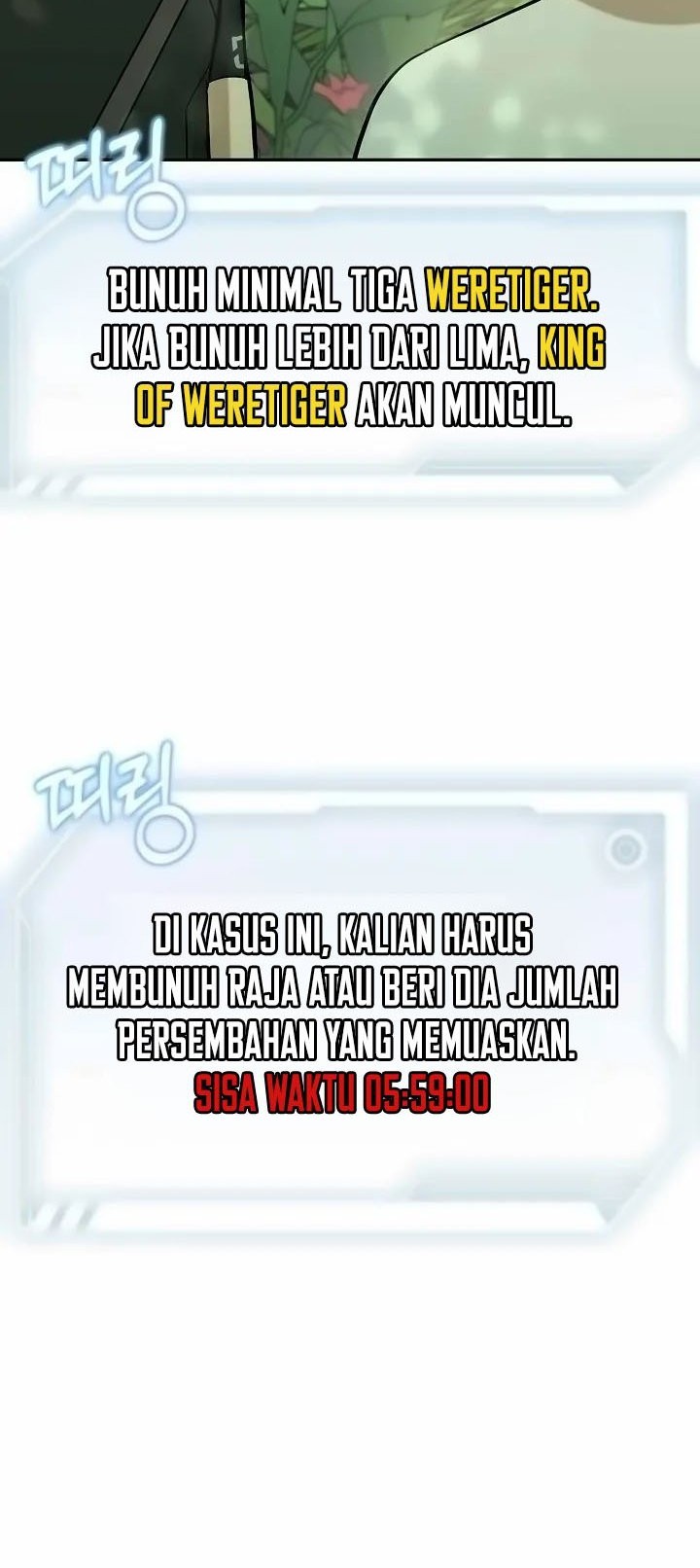 Climbing the Tower that Even the Regressor Couldn’t Chapter 17 Gambar 49