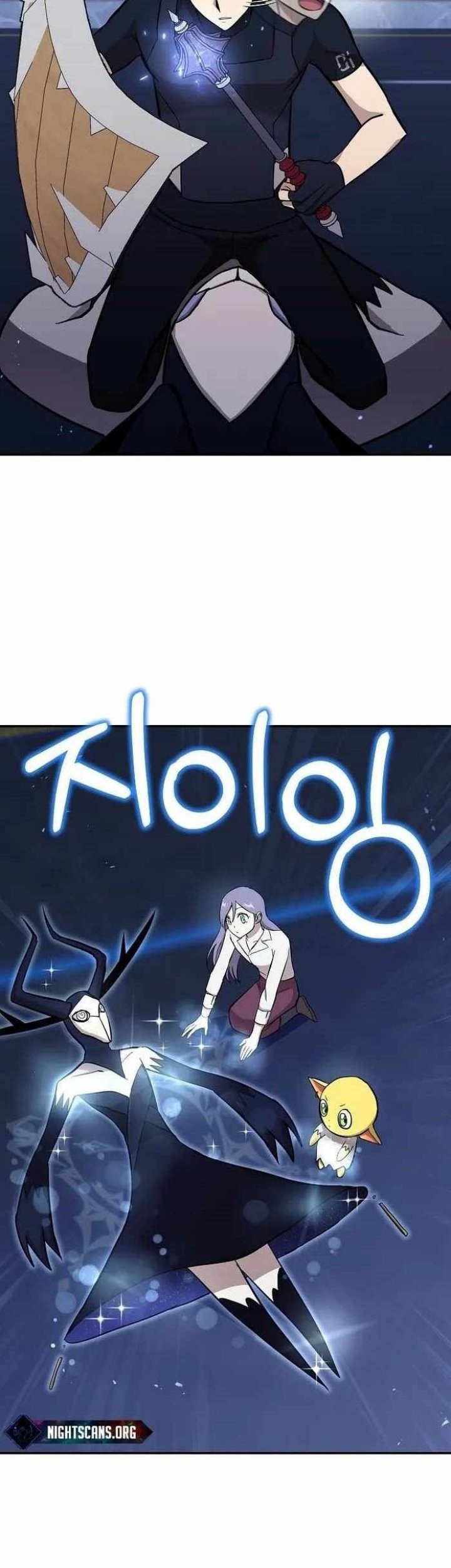 Climbing the Tower that Even the Regressor Couldn’t Chapter 16 Gambar 58