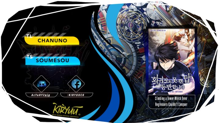 Baca Komik Climbing the Tower that Even the Regressor Couldn’t Chapter 15 Gambar 1