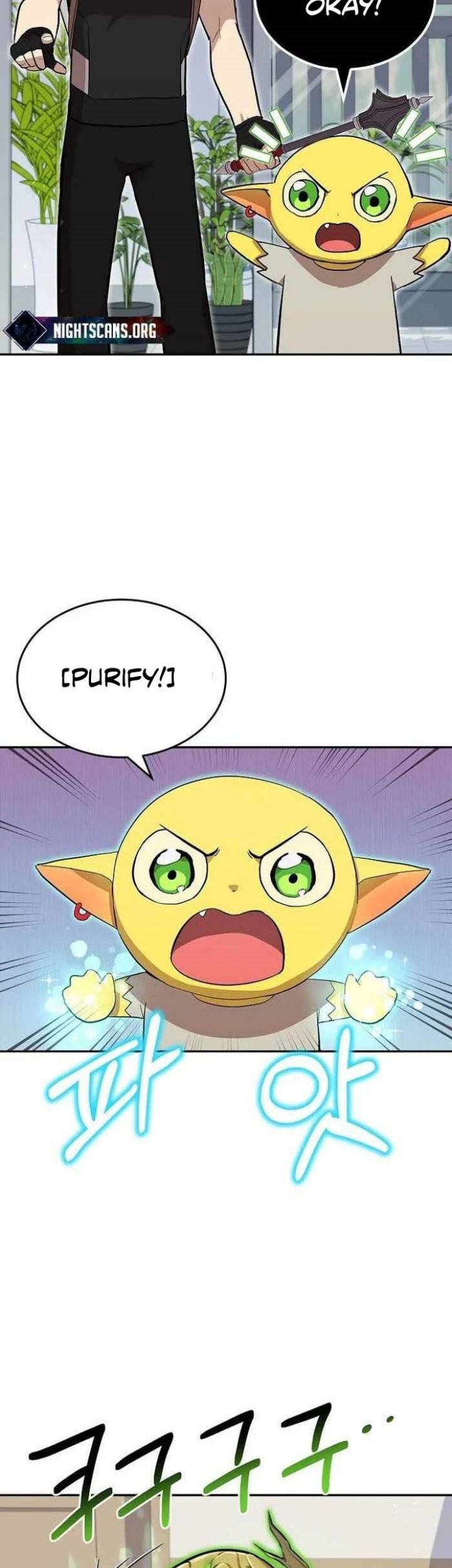 Climbing the Tower that Even the Regressor Couldn’t Chapter 15 Gambar 30