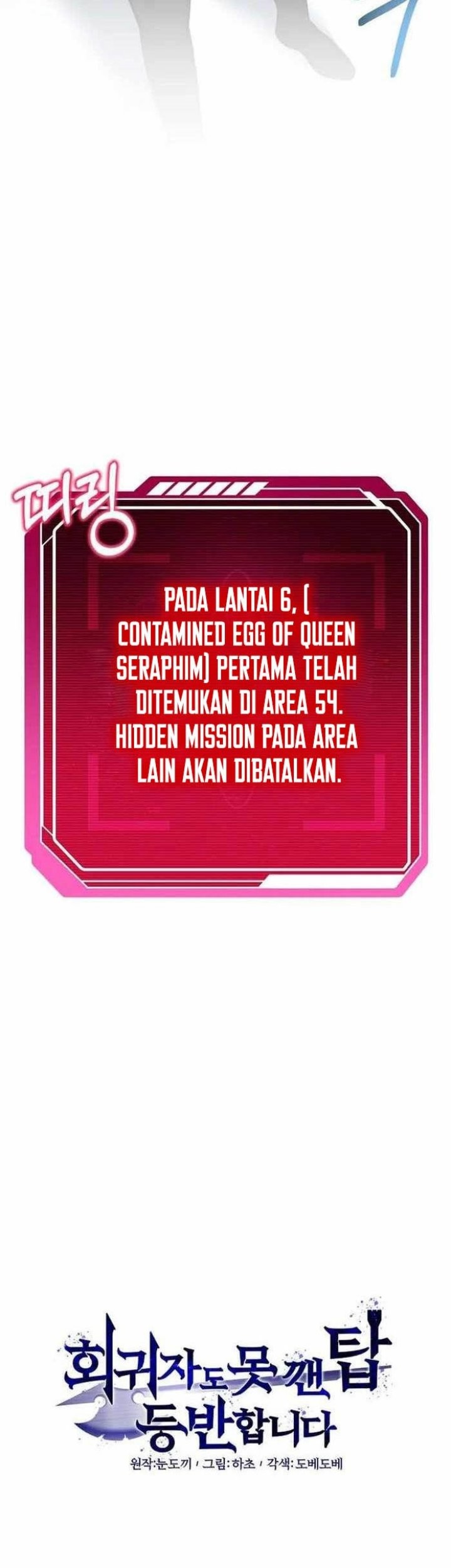 Climbing the Tower that Even the Regressor Couldn’t Chapter 15 Gambar 12