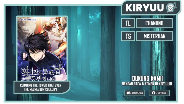 Baca Komik Climbing the Tower that Even the Regressor Couldn’t Chapter 14 Gambar 1