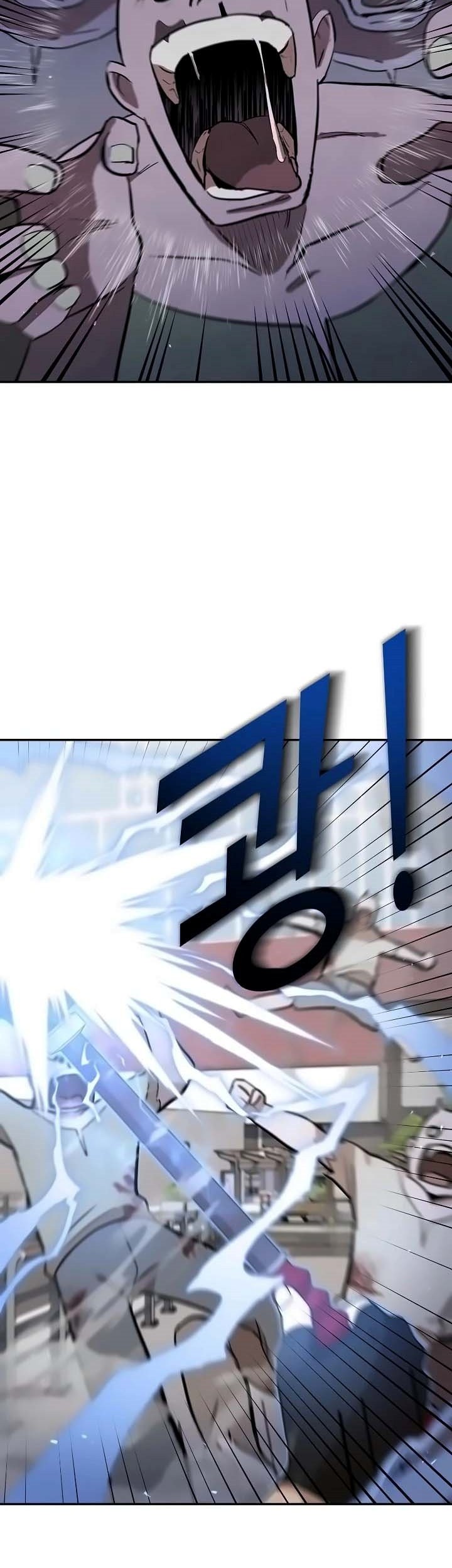 Climbing the Tower that Even the Regressor Couldn’t Chapter 14 Gambar 12