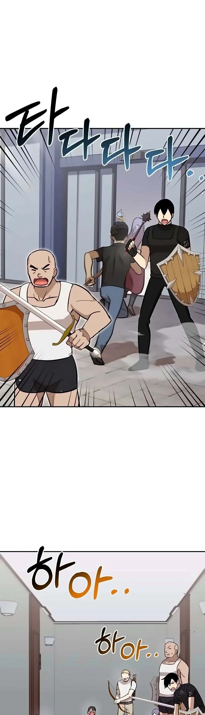 Climbing the Tower that Even the Regressor Couldn’t Chapter 14 Gambar 14