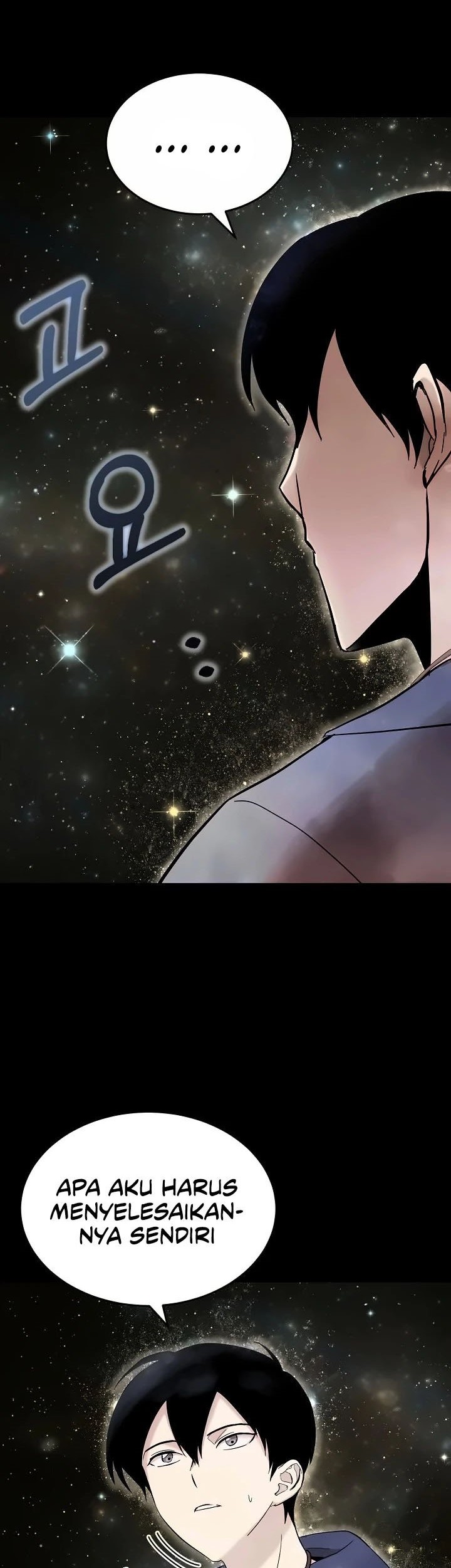 Climbing the Tower that Even the Regressor Couldn’t Chapter 12 Gambar 27