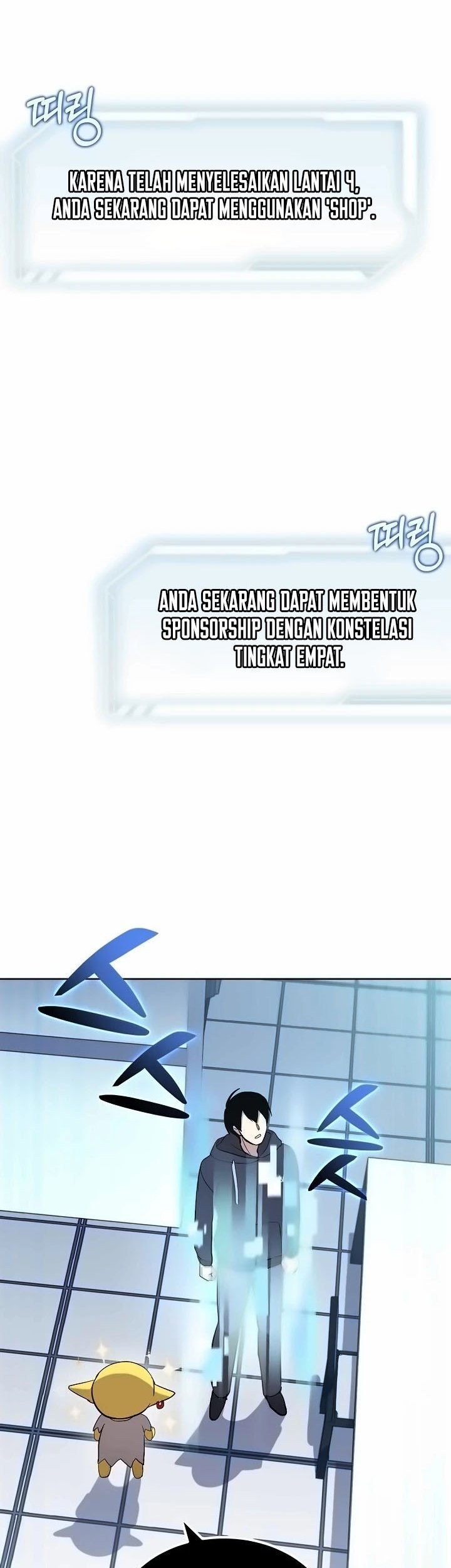 Baca Climbing the Tower that Even the Regressor Couldn’t Chapter 12 Gambar 2