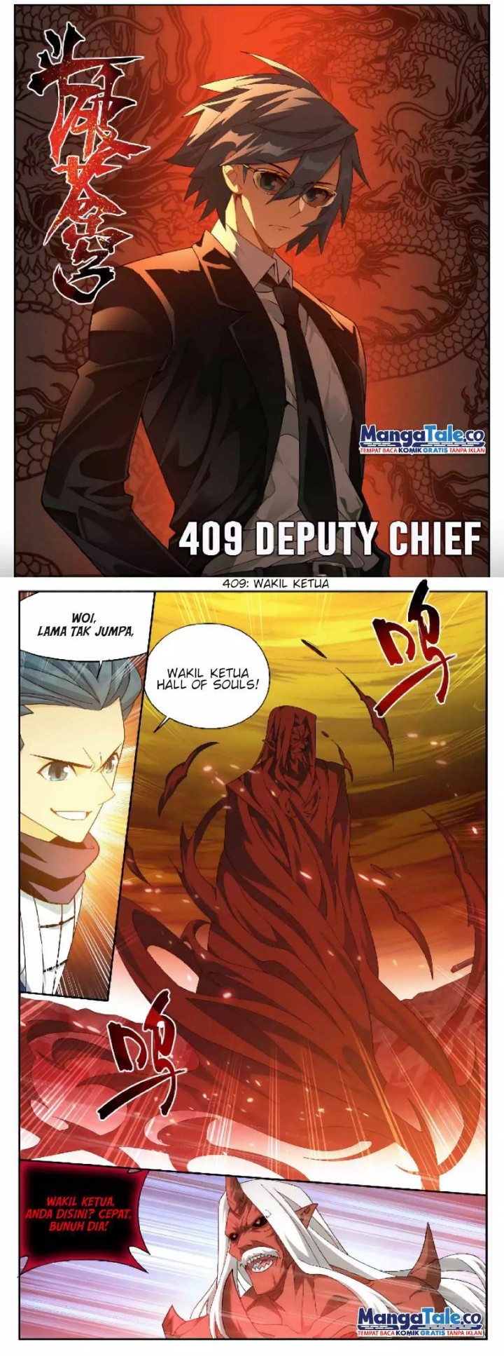 Baca Battle Through the Heavens Chapter 409 Gambar 2