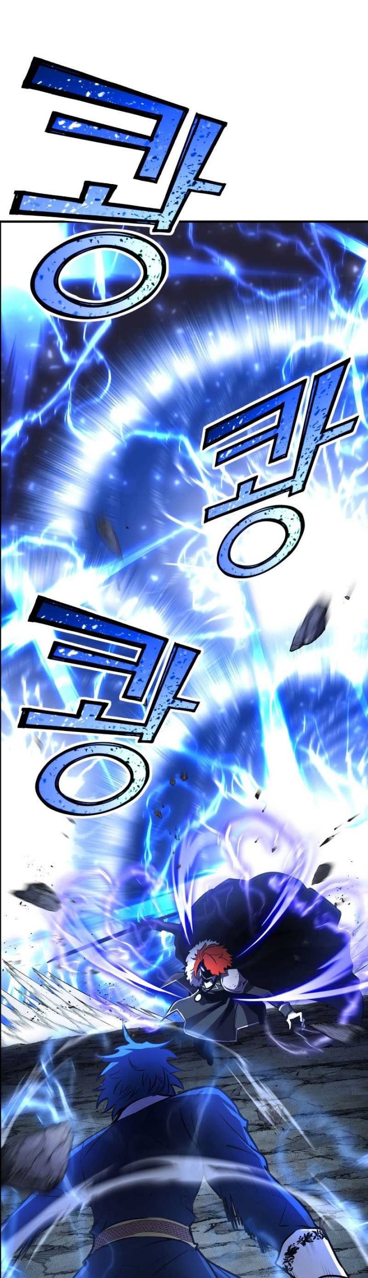 Baca  Standard of Reincarnation Chapter 58 Gambar 2