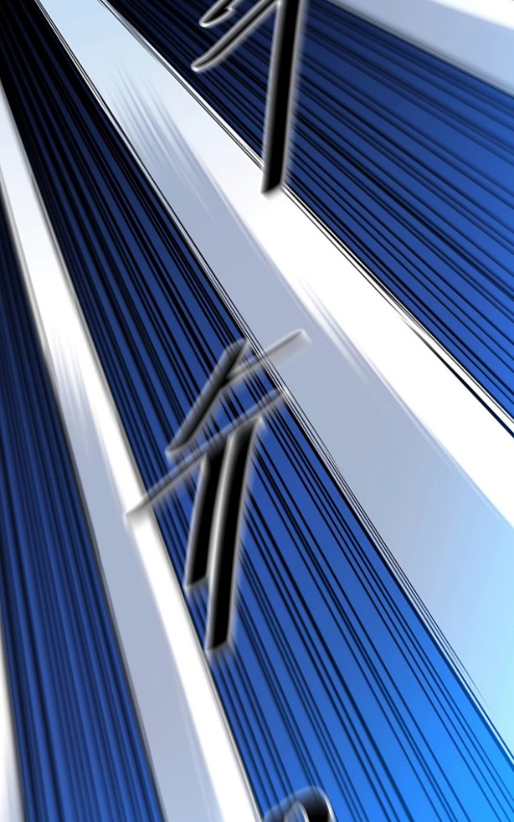 I Am Reborn As The Sword God Chapter 27 Gambar 14