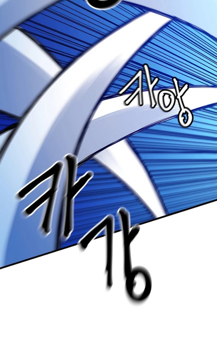 I Am Reborn As The Sword God Chapter 27 Gambar 19