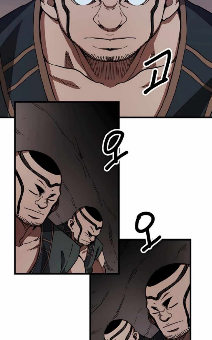 I Am Reborn As The Sword God Chapter 26 Gambar 51