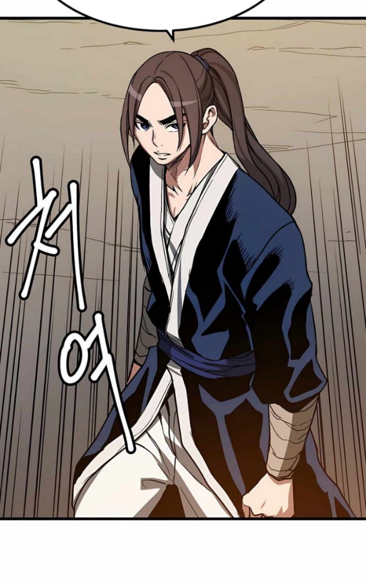 I Am Reborn As The Sword God Chapter 26 Gambar 77