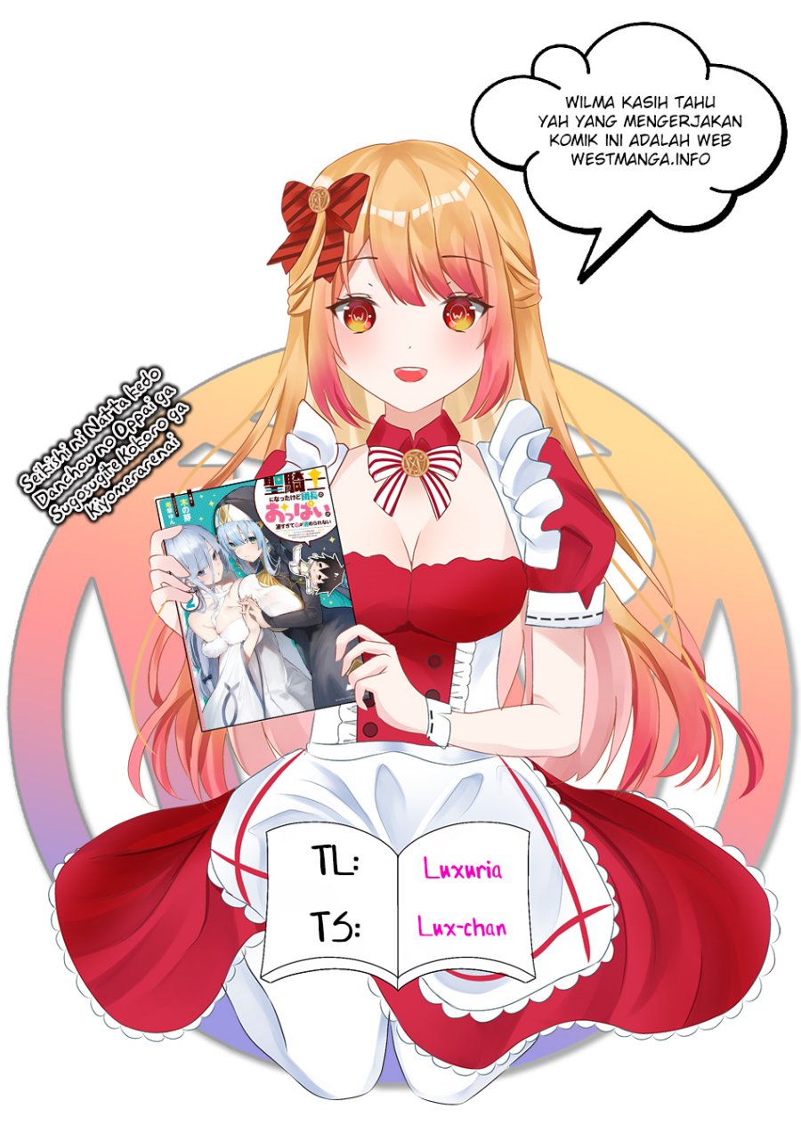 Baca Seikishi ni Natta kedo Danchou no Oppai ga Sugosugite Kokoro ga Kiyomerarenai Chapter 17 Gambar 2