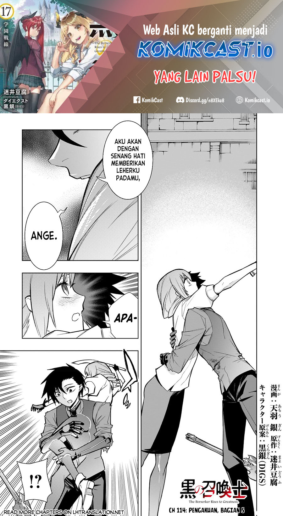 Baca  Kuro no Shoukanshi Chapter 114 Gambar 2