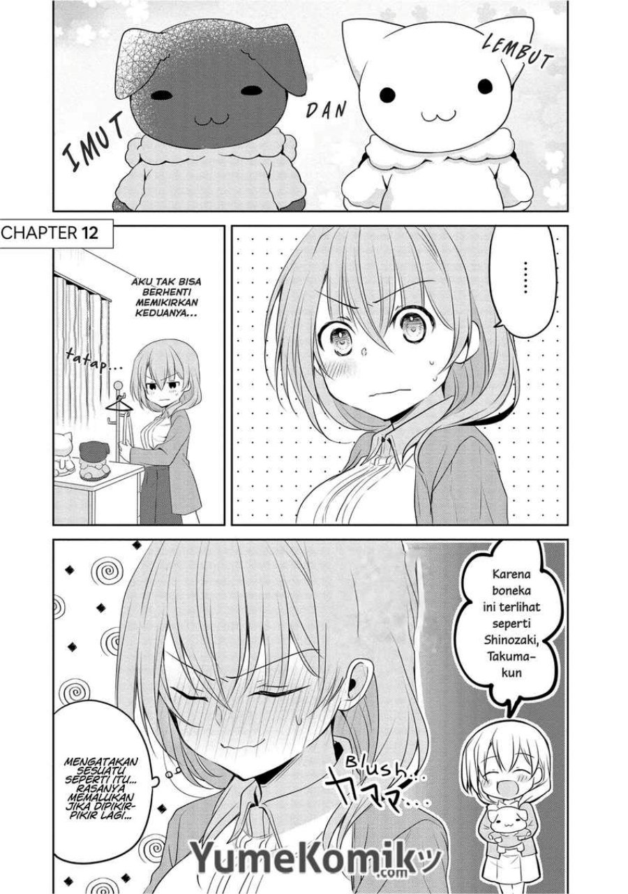 Baca  My Company’s Small Senpai (Serialization) Chapter 12 Gambar 2
