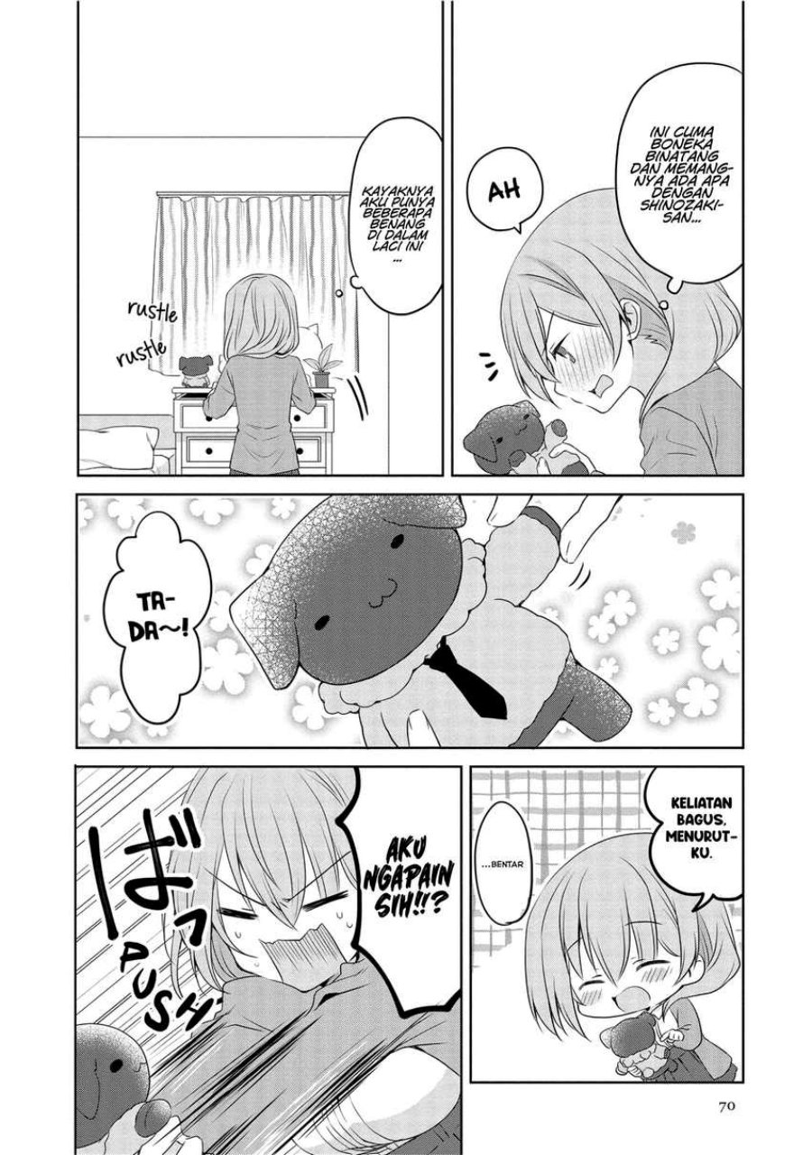 My Company’s Small Senpai (Serialization) Chapter 12 Gambar 3